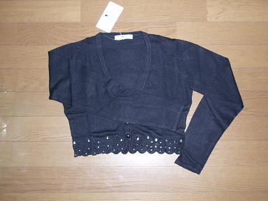 ディアプリ福袋 001.jpg