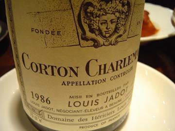 CCjadot86.JPG