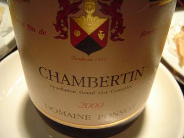 ChambertinPonsot01.JPG