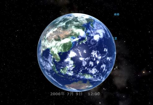 ２００６年７月９日地球