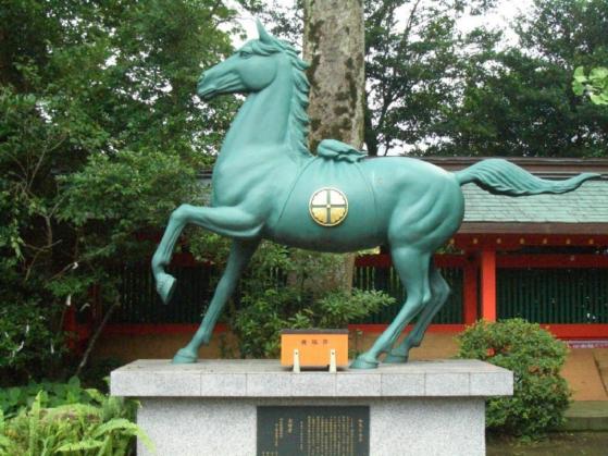 枚聞神社神馬