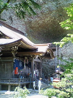 岩屋寺