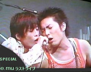 e.mu last live SPECIAL