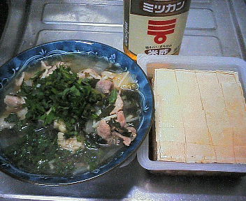 スープの材料10