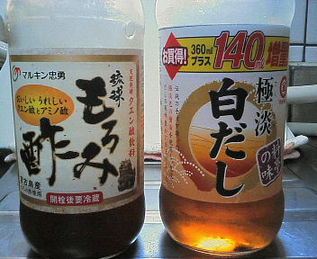 夜中のおやつ＝もろみ酢、スープに活躍＝白だし