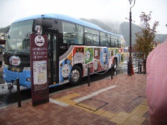 20081014thomasbus.JPG