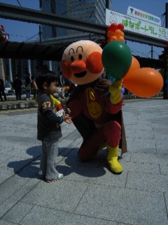 20090429anpan.JPG