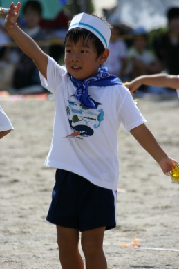 20100918miitsuketa.JPG