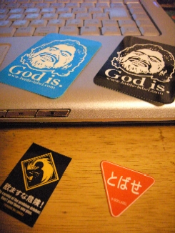 20100919sticker.JPG