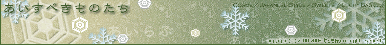 Title Images.gif