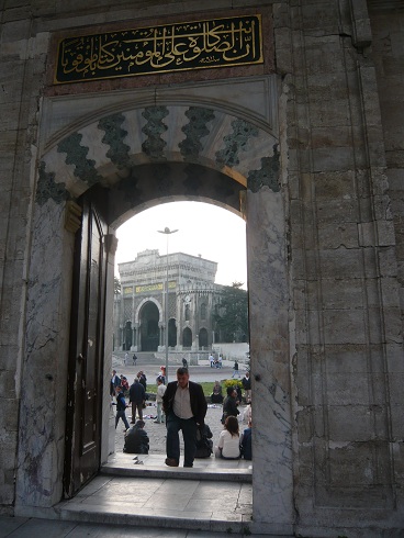 istanbul mosque 4.jpg