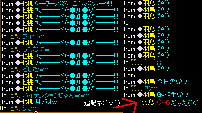 耳メテオ＠ｐ＠；