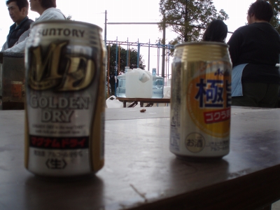 ビールゲット♪