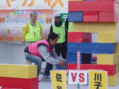 ジェンカ挑戦中！!