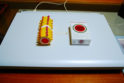 アル坊が飲んだブツです