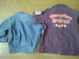 ワスクGジャン後ろ