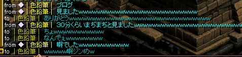 読者