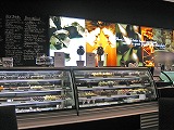 COCOLAT