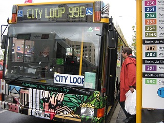 City Loop 99