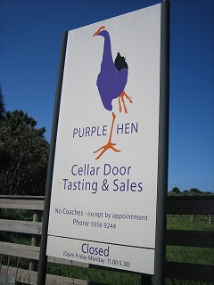 Purple Hen Winery