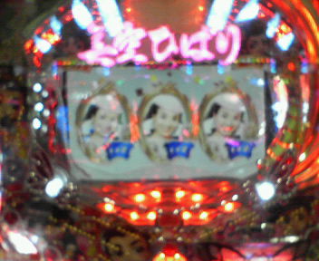 2011-03-12 21:15:50