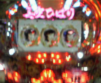 2011-03-12 21:17:53