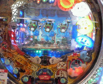 2011-01-18 21:29:34