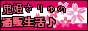 1177606498.gif