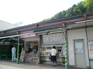 田浦駅