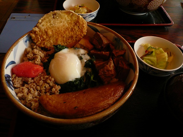 西郷丼