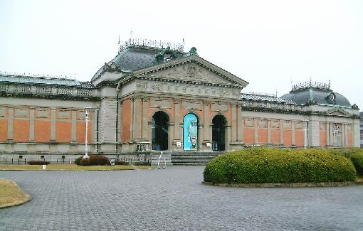 京都国立博物館.JPG