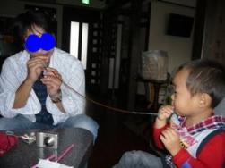 2009-10-25 22:11:28