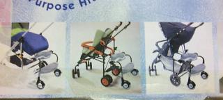 つけられるベビーカーは色々。