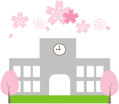 桜校舎