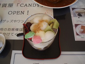 クリーム白玉あんみつ