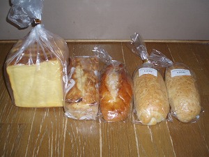 LOHAS　cafe ひといろのパン