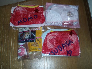 愛しのルー君からの贈り物