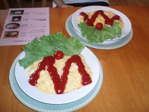 定番オムライス