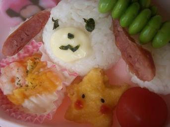 シナモン 004.JPG