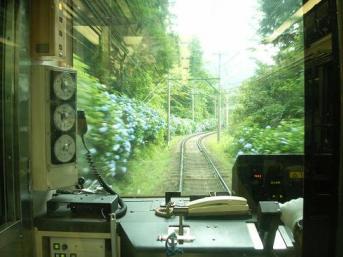 箱根＆誕生日会 057.JPG