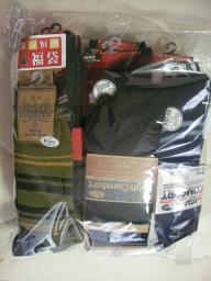 DSCN2130.JPG