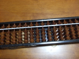 2007_1113さくらちゃん130011.JPG