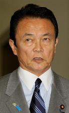 麻生太郎首相 ネクタイの秘密 国際イメージコンサルタントのイメージな日々 楽天ブログ