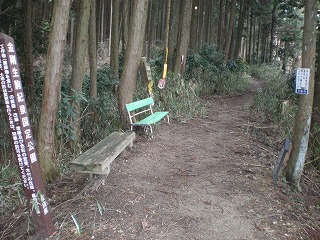 2009-1-6-kongosan 008.jpg