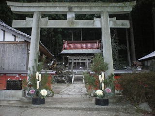 2009-1-8-kongo 022.jpg