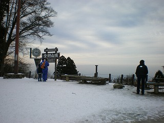 2009-1-8-kongo 020.jpg