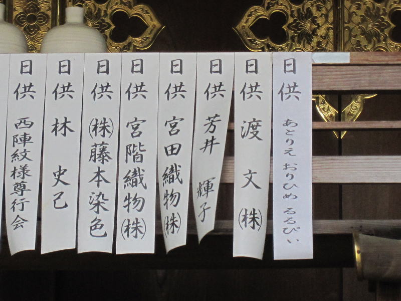 おりひめるるぴ