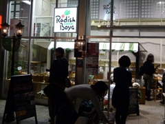 111222_kidzania_10.JPG