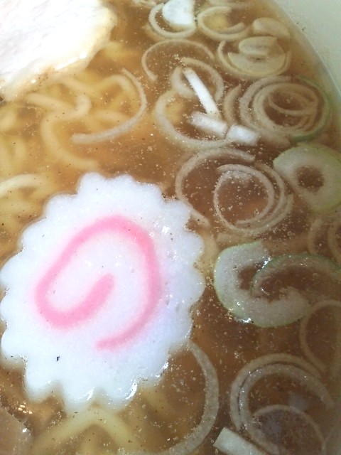 23.04.20masuko3.JPG