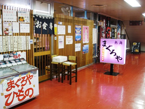23.08.01izu18.JPG